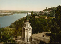 Kiev. St Vladimir's Monument, between 1890 and 1900