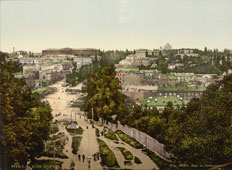 Kiev. View of University, between 1890 and 1900